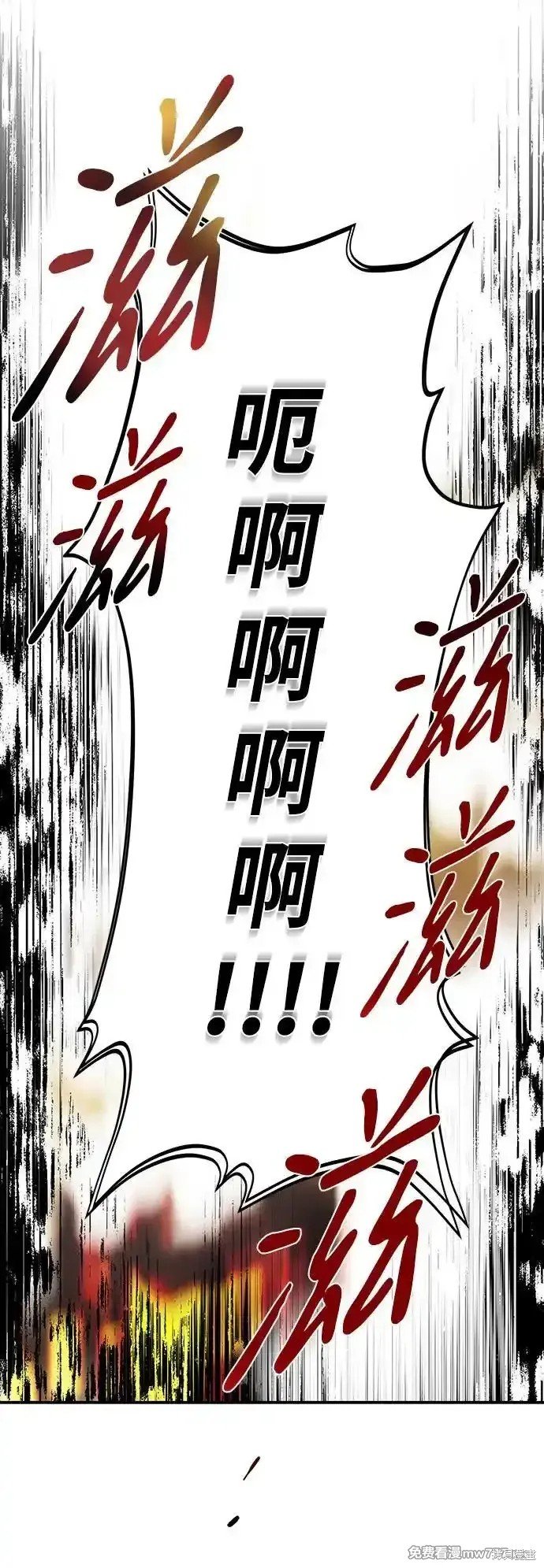 第2季22话
