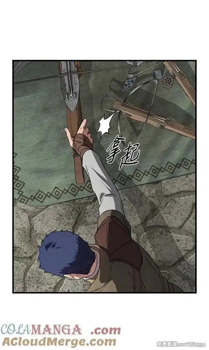 第2季22话