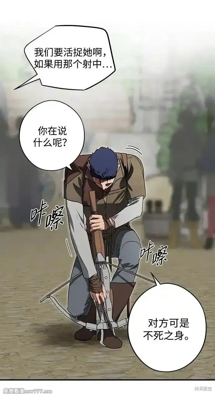 第2季22话