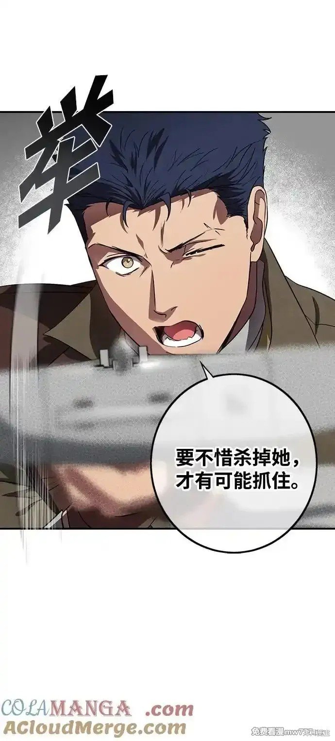 第2季22话