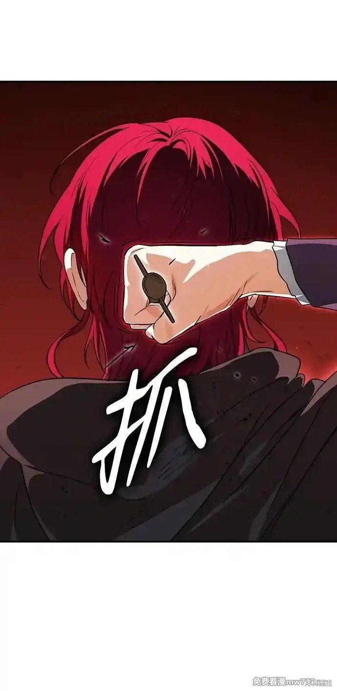 第2季22话