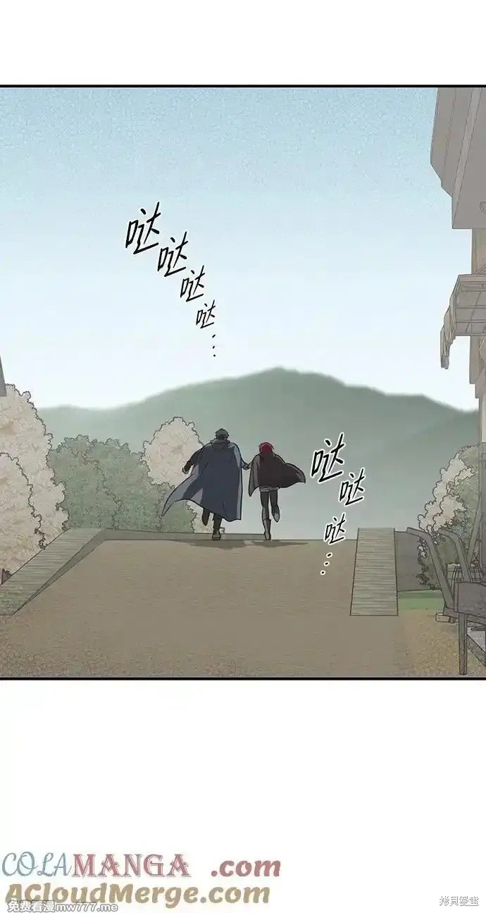 第2季22话