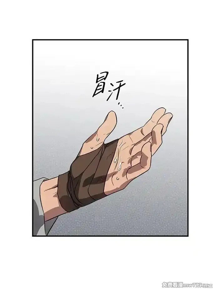 第2季22话