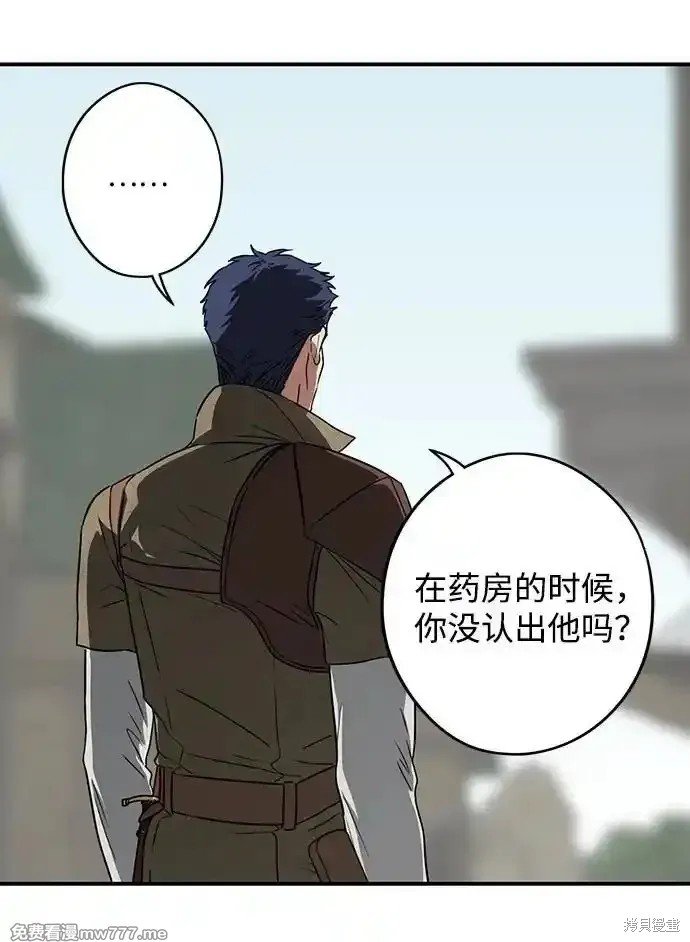第2季22话