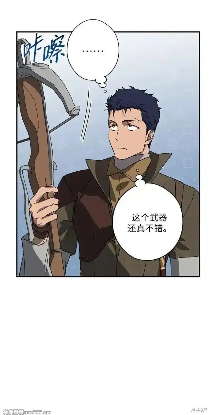 第2季22话