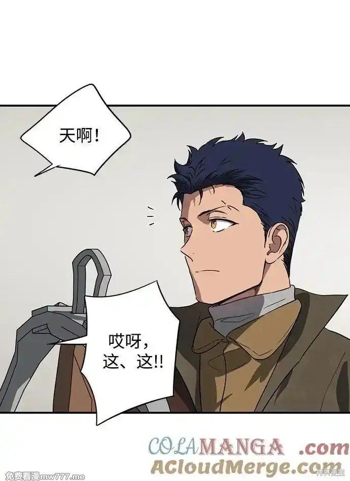 第2季22话