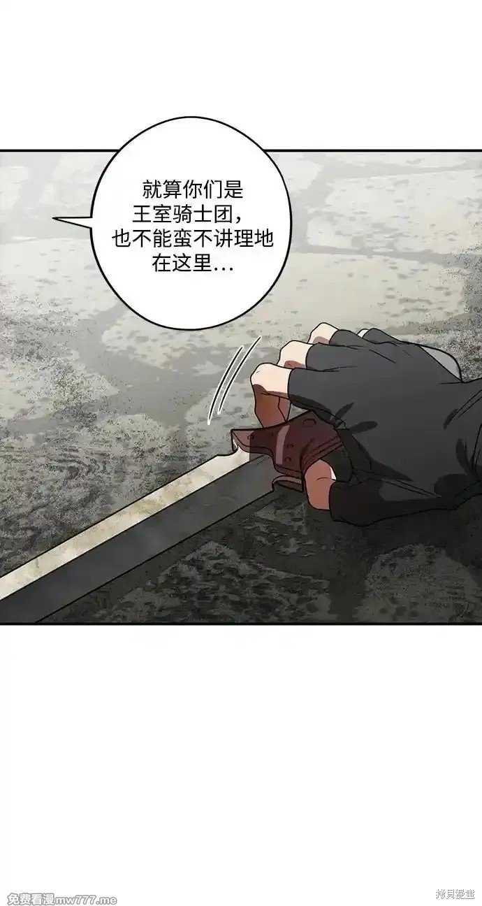 第2季22话