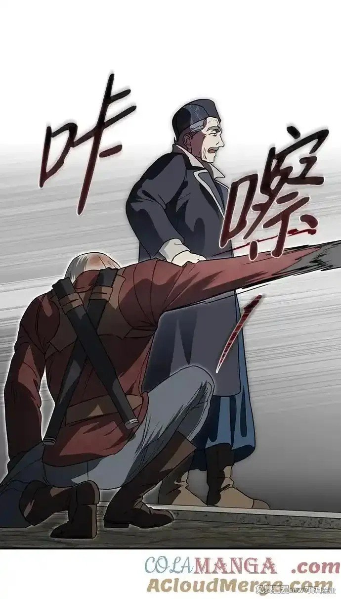 第2季22话