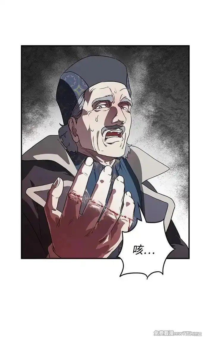 第2季22话