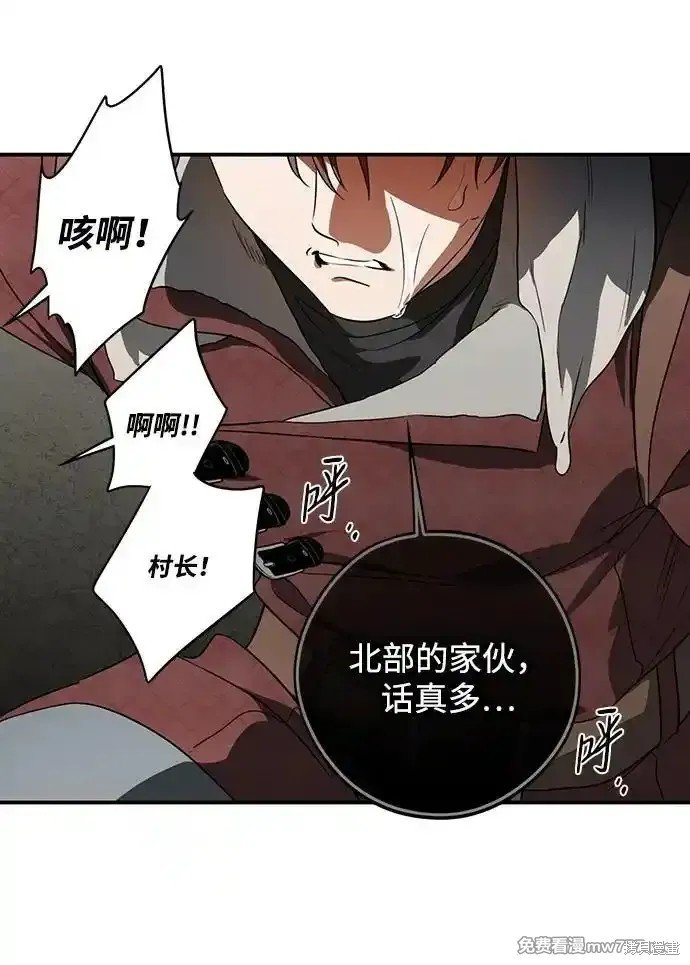 第2季22话