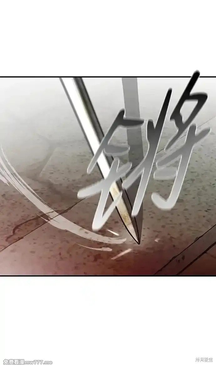 第2季22话