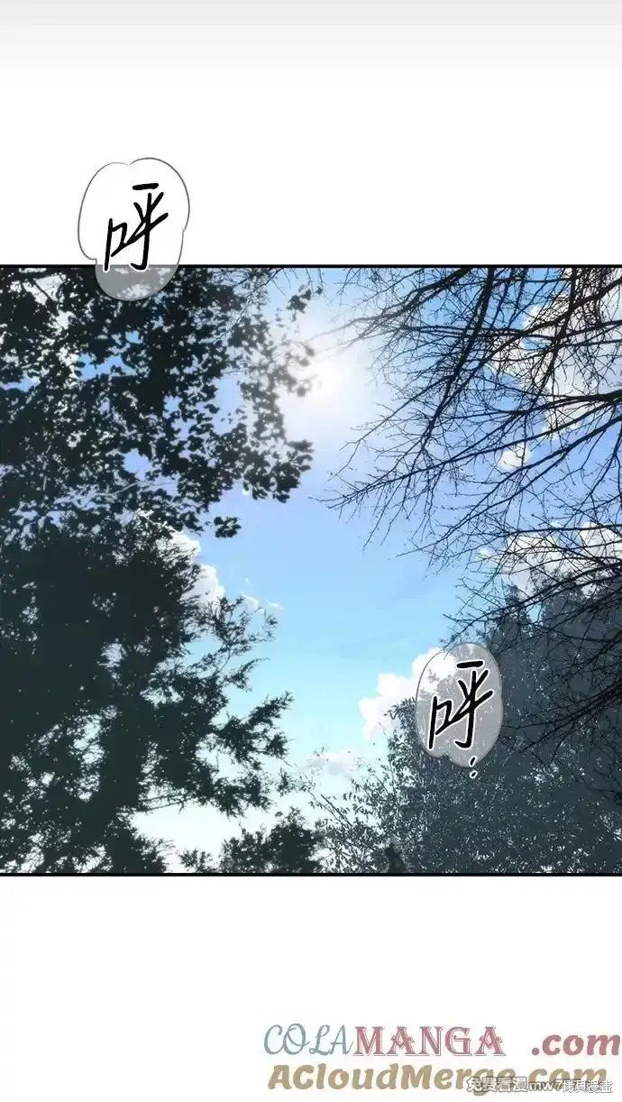 第2季22话