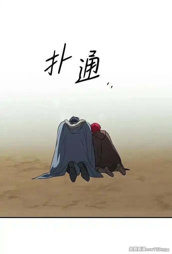 第2季22话
