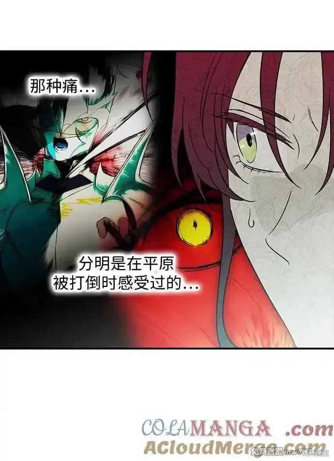 第2季22话
