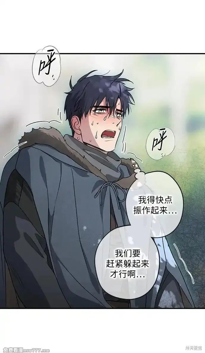 第2季22话