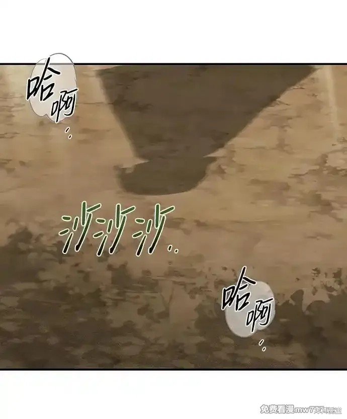 第2季22话