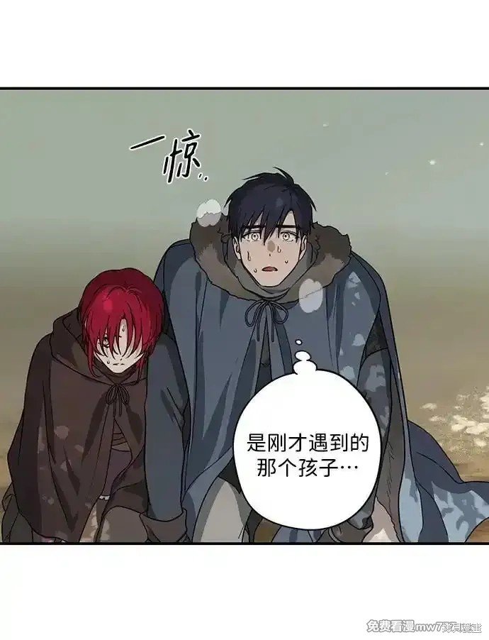 第2季22话