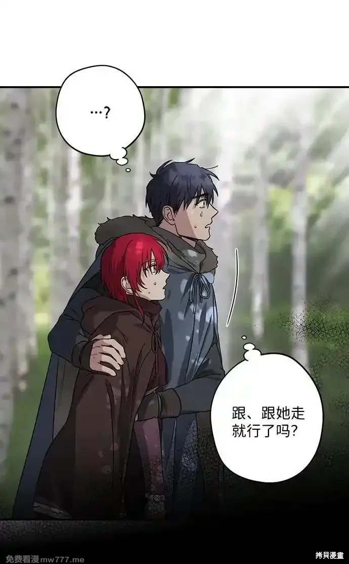第2季22话