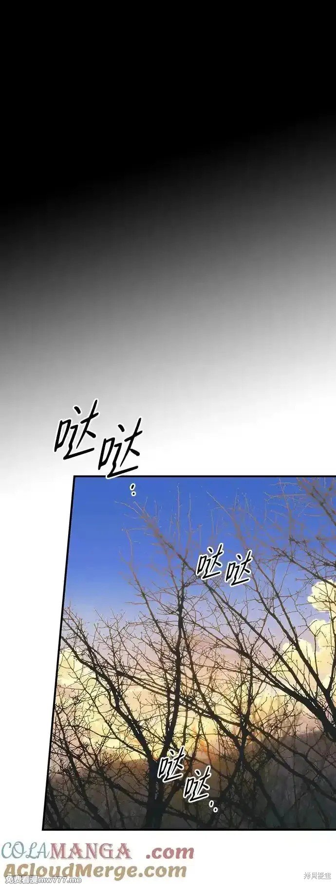 第2季22话