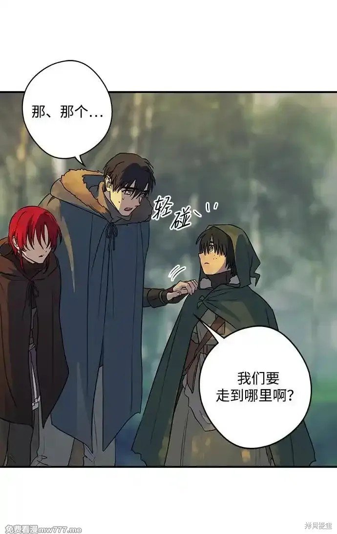 第2季22话