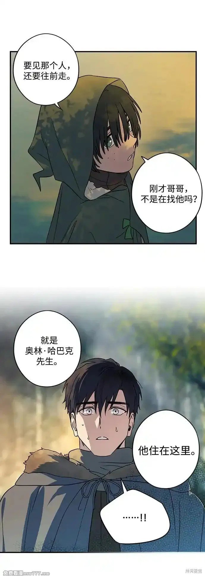 第2季22话