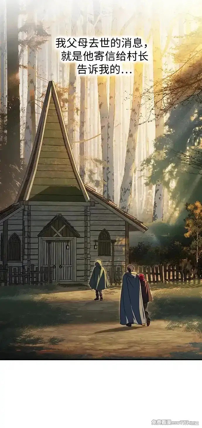第2季22话