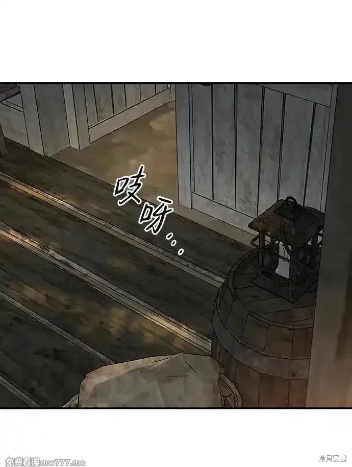 第2季23话