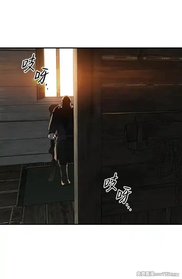 第2季23话