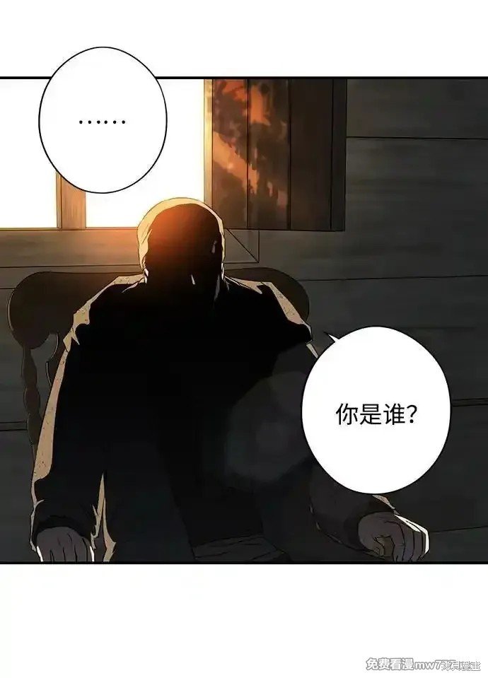第2季23话