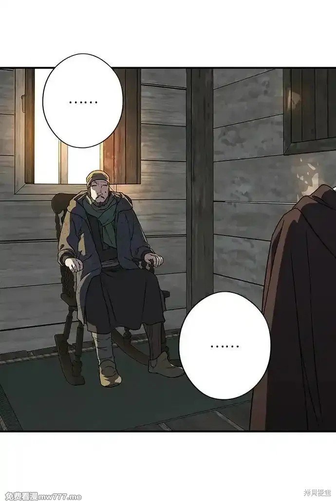 第2季23话