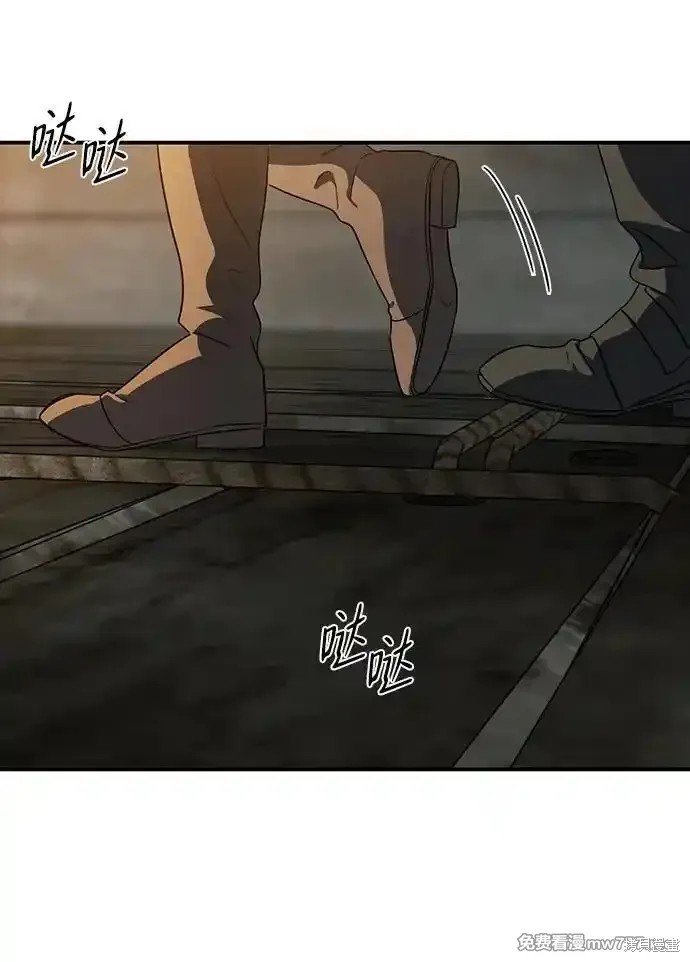 第2季23话