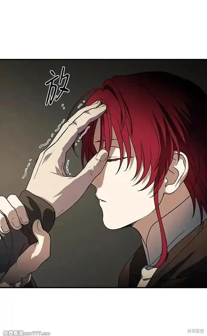 第2季23话