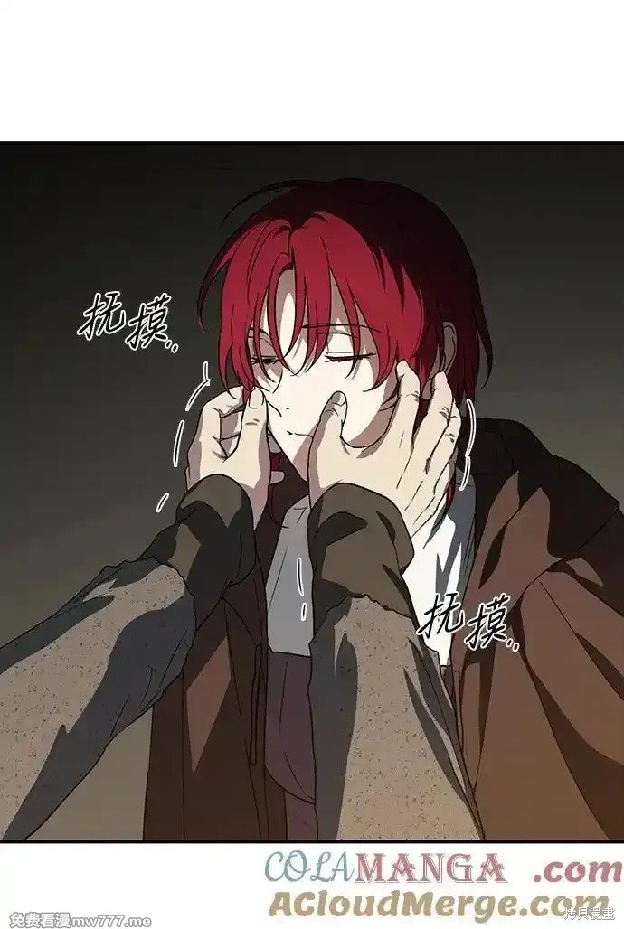 第2季23话