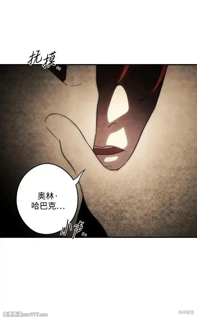 第2季23话