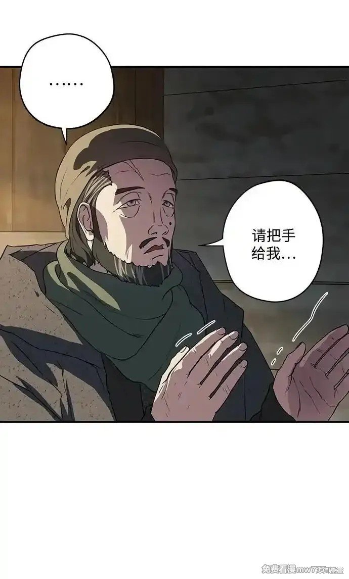 第2季23话