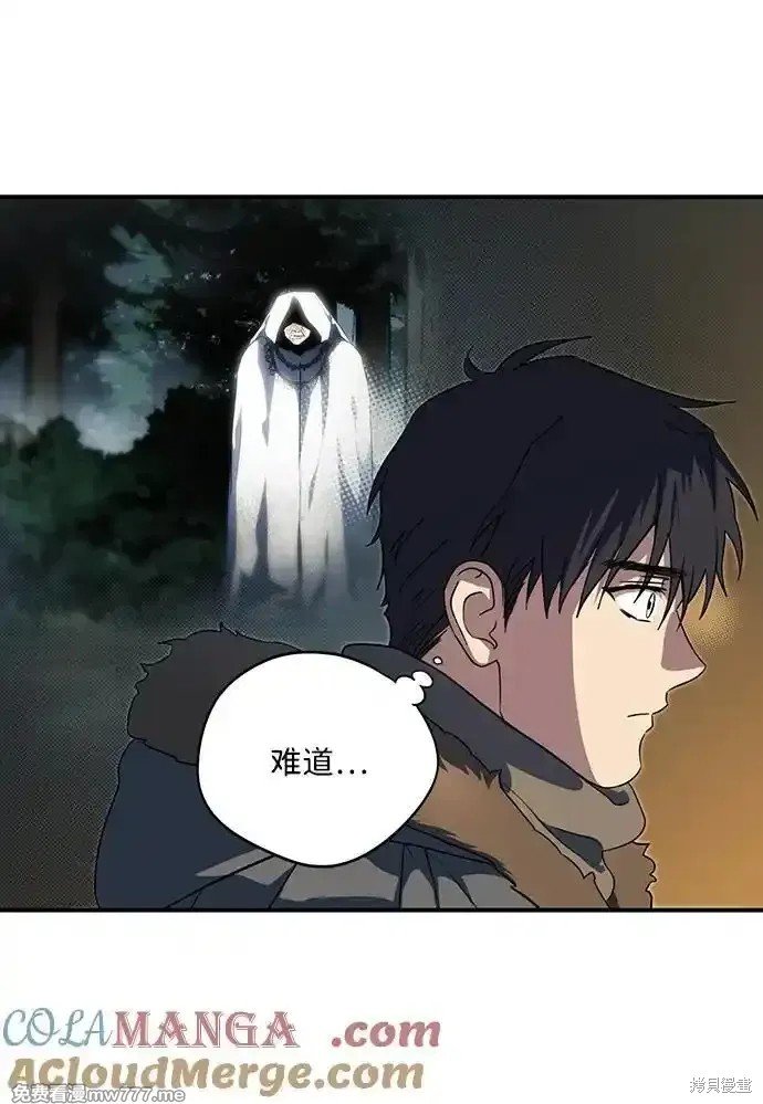 第2季23话