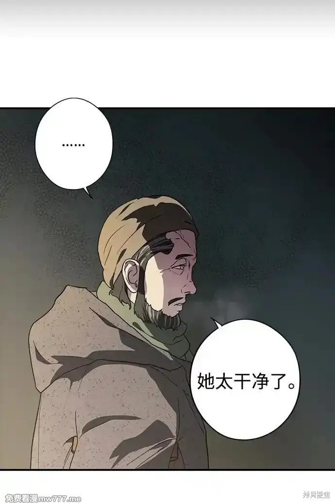 第2季24话