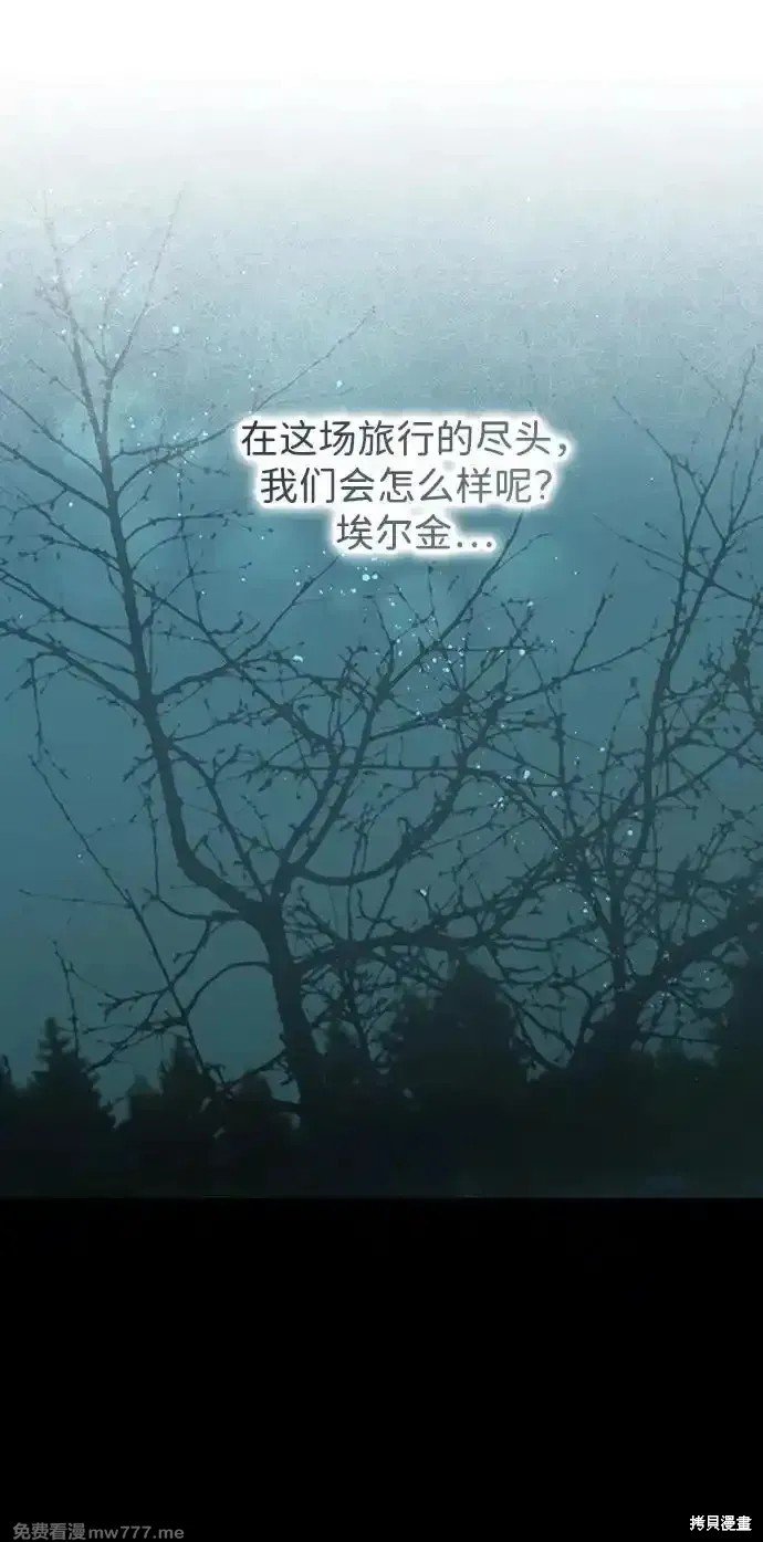 第2季24话