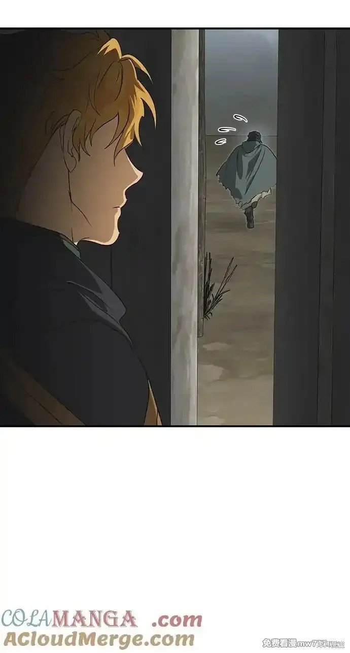第2季24话