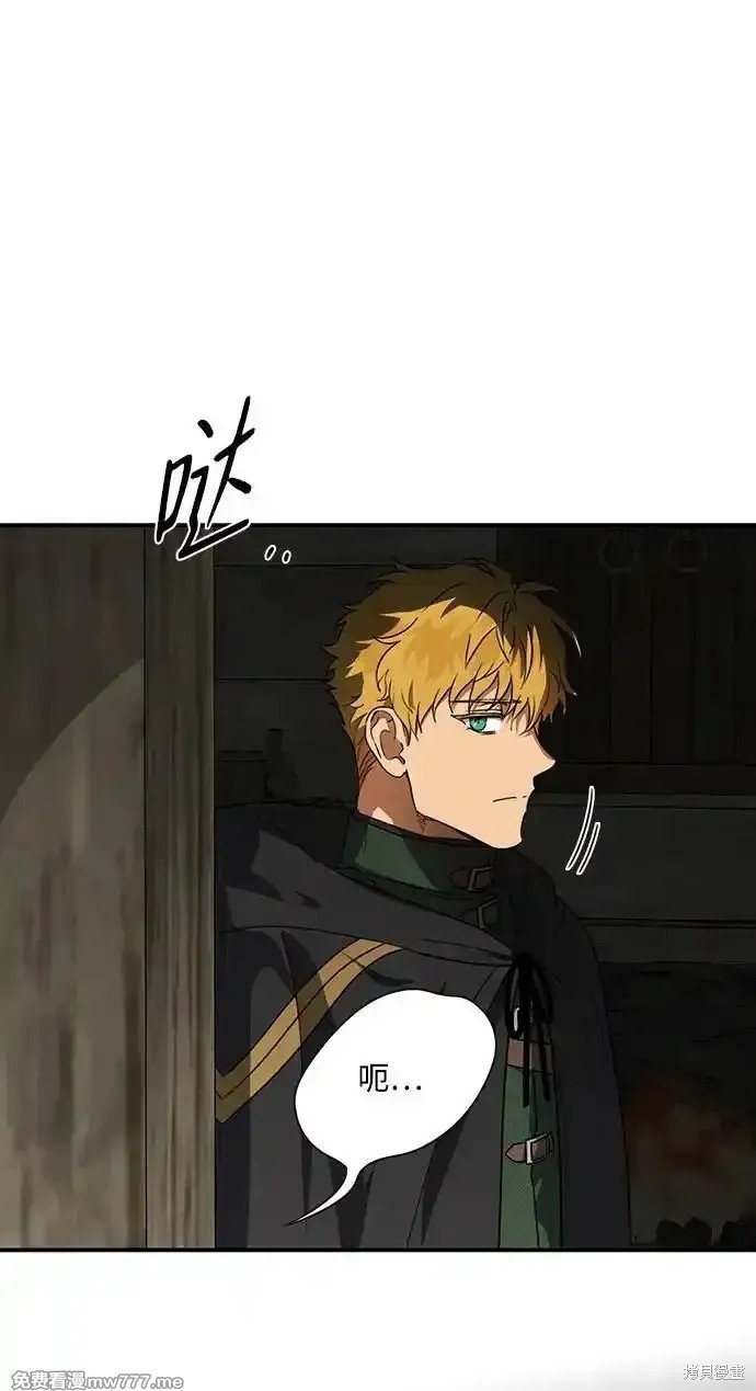 第2季24话