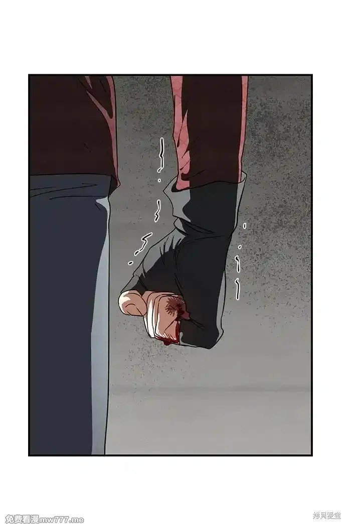 第2季24话