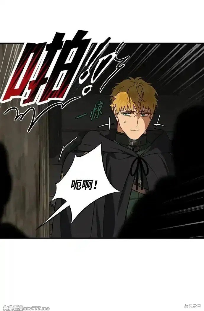 第2季24话