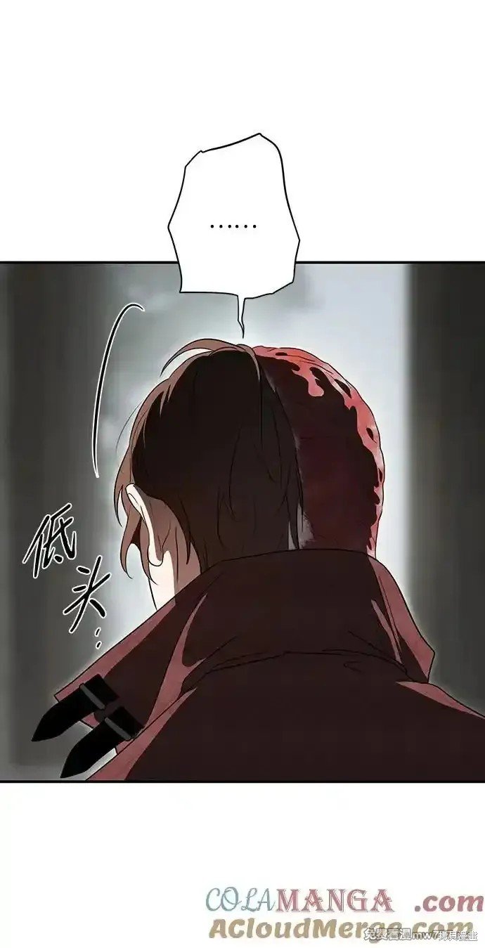 第2季24话