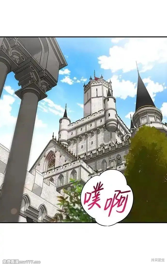 第2季25话
