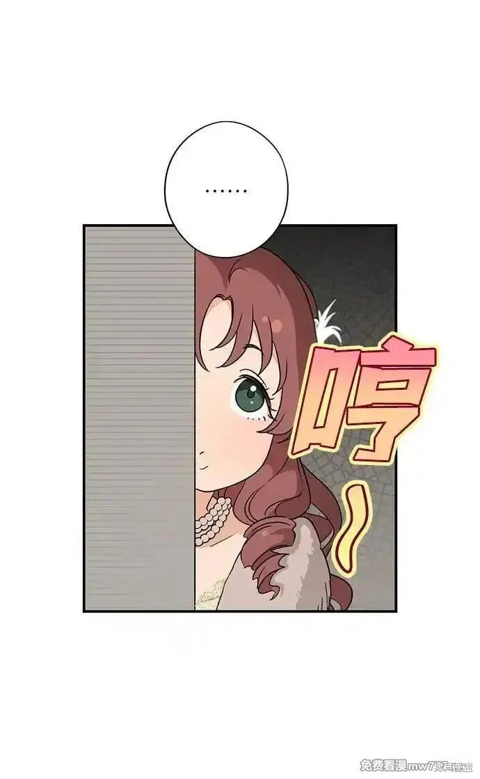 第2季25话