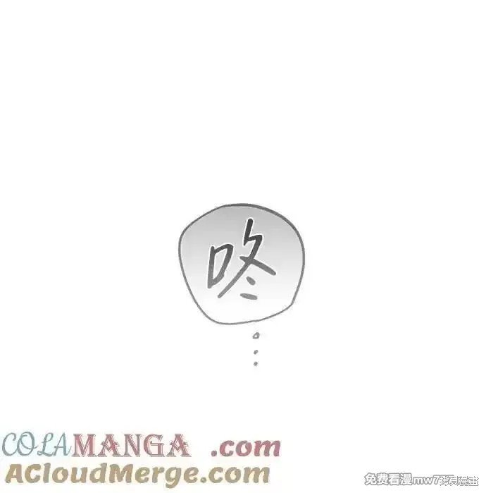 第2季25话