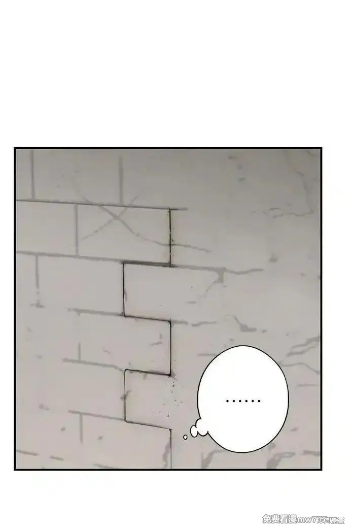 第2季25话
