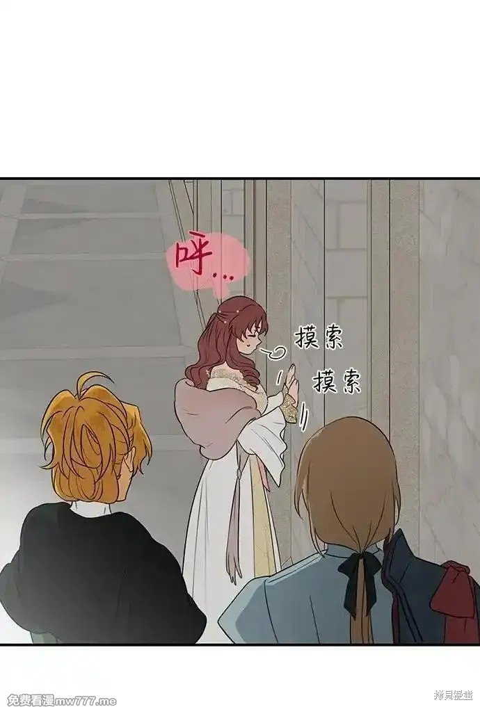 第2季25话