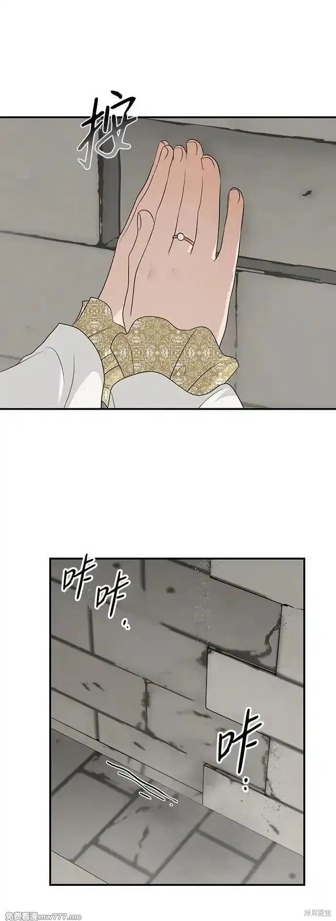第2季25话