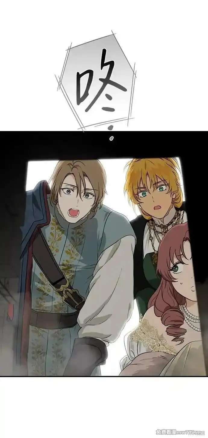 第2季25话